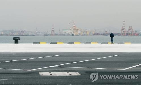 韩联社配图
