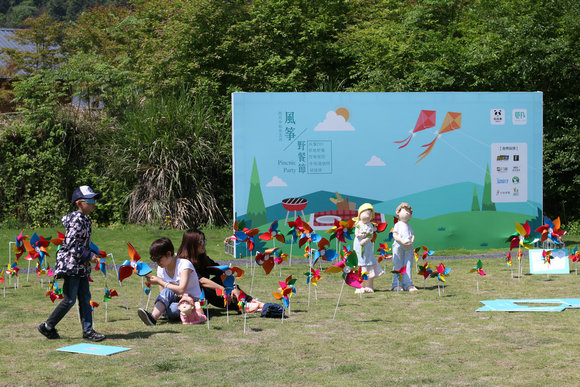 黄山自由家风筝野餐节，和孩子在山林间尽享亲子时光