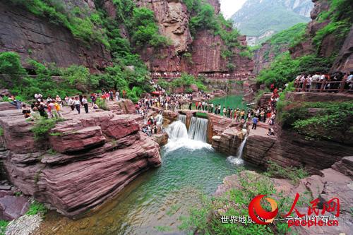 世界地质公园 云台山
