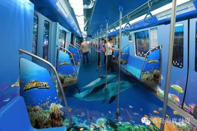 “美人鱼”与王子，穿越地铁游青岛海底世界