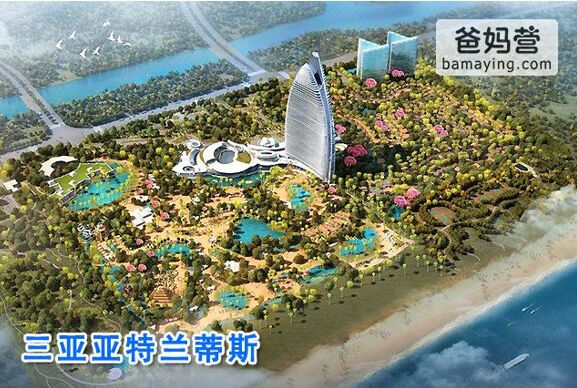 亲子酒店怎么选？“爸妈营”发布2018年中国新开业亲子酒店TOP10