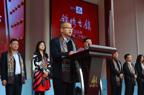 靖西市锦绣古镇正式开街暨首届文化旅游节隆重举行