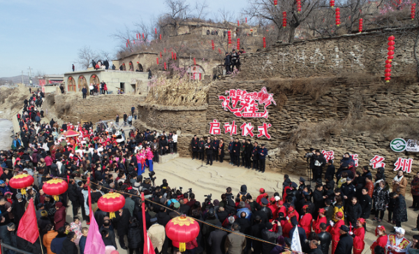 2019年我在绥德过大年活动 红红火火 人山人海