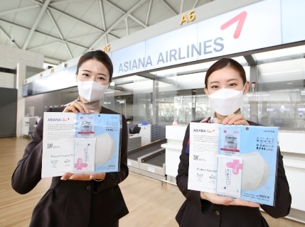 韩亚航空“ASIANA Care+”综合防疫项目正式实施,防疫信赖度提升